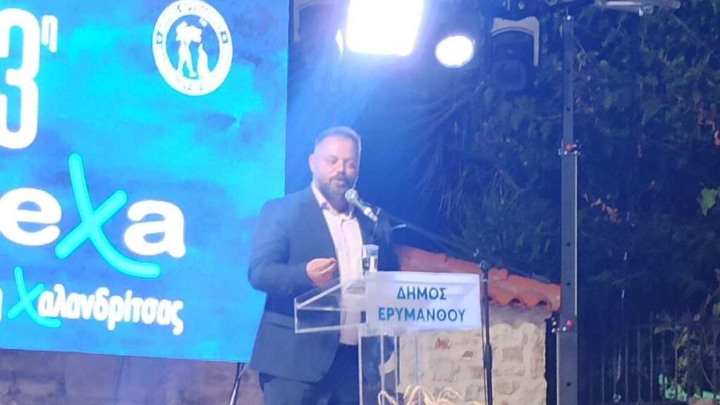 Ο Σπύρος Τσιρώνης στην 23η Agrexa, Αγροτική Έκθεση Χαλανδρίτσας