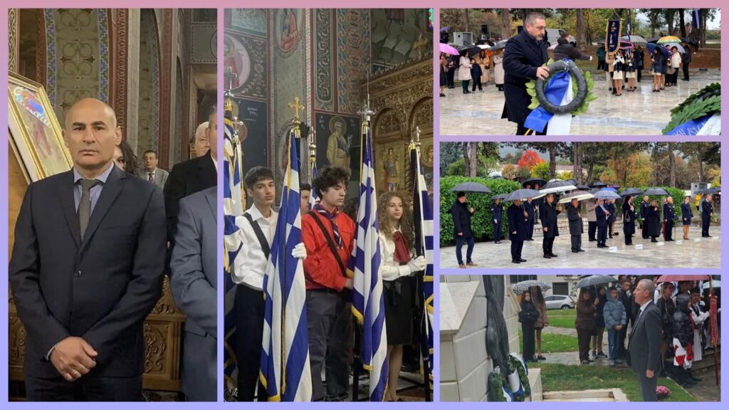 Η ΝΙΚΗ Πιερίας τίμησε την εθνική επέτειο της 28ης Οκτωβρίου Η ΝΙΚΗ Πιερίας στις εκδηλώσεις για την εθνική επέτειο της 28ης Οκτωβρίου