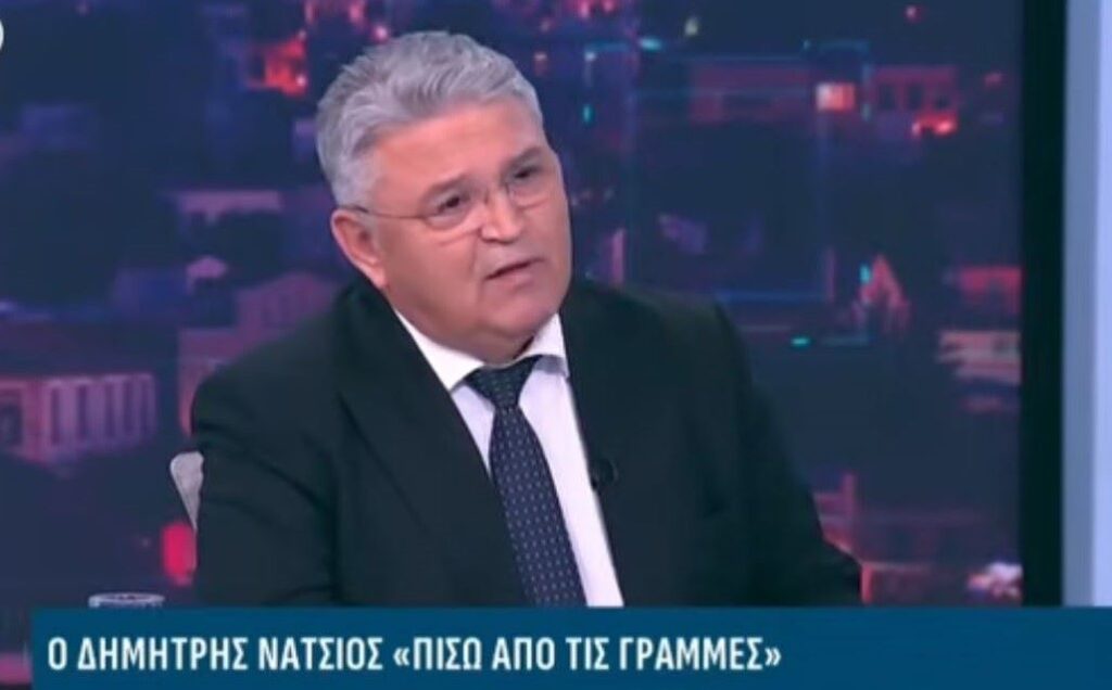 Δ. Νατσιός στο Action 24: Η λέξη “υποχώρηση” είναι πολύ βαριά για τα εθνικά θέματα -Τον λαό τον κυβερνάς με ταπείνωση και όχι ταπεινώνοντάς τον
