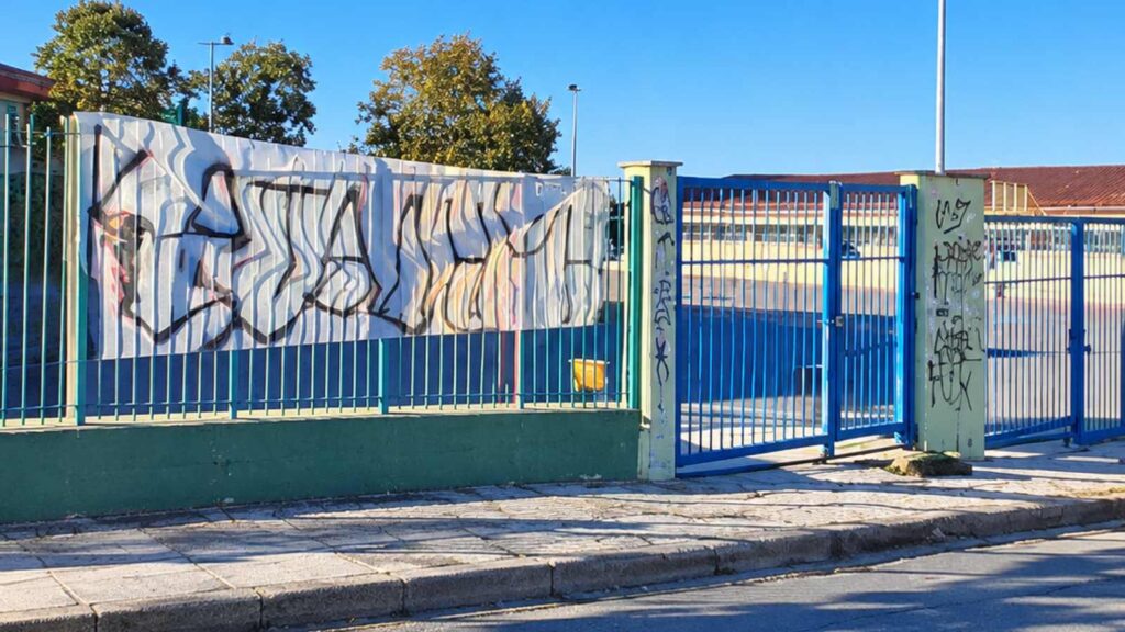 Επανομή: Η ΝΙΚΗ ζητά άμεση λύση για τους 138 μαθητές που παραμένουν χωρίς μεταφορά, ελλείψει σχολικών λεοφορείων Η ΝΙΚΗ Θεσσαλονίκης στηρίζει τον αγώνα των γονέων της Επανομής και ζητά άμεση και οριστική λύση στα προβλήματα ασφαλούς μεταφοράς των μαθητών