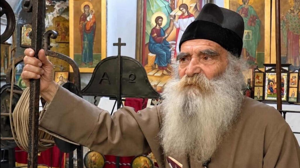 Η ΝΙΚΗ εκφράζει τη θλίψη της για την κοίμηση του Γέροντα Ιουστίνου και καλεί την ελληνική κυβέρνηση να συμβάλει στη διαφύλαξη του Ελληνορθόδοξου προσκυνήματος στο Φρέαρ του Ιακώβ