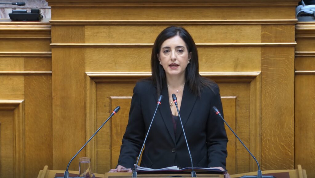 Η Ασπασία Κουρουπάκη, Βουλευτής Β1 Βόρειου Τομέα Αθηνών της ΝΙΚΗΣ, μιλά στην Ολομέλεια της Βουλής για τον Κώδικα Εναλλακτικής Επίλυσης Διαφορών