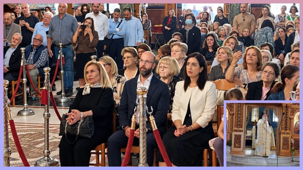 Στον Άγιο Ελευθέριο Χαλανδρίου η Ασπασία Κουρουπάκη – Συνάντηση με τον Γέροντα Εφραίμ τον Βατοπαιδινό Η Ασπασία Κουρουπάκη με τον Γέροντα Εφραίμ στον Ιερό Ναό Αγίου Ελευθερίου στο Κάτω Χαλάνδρι