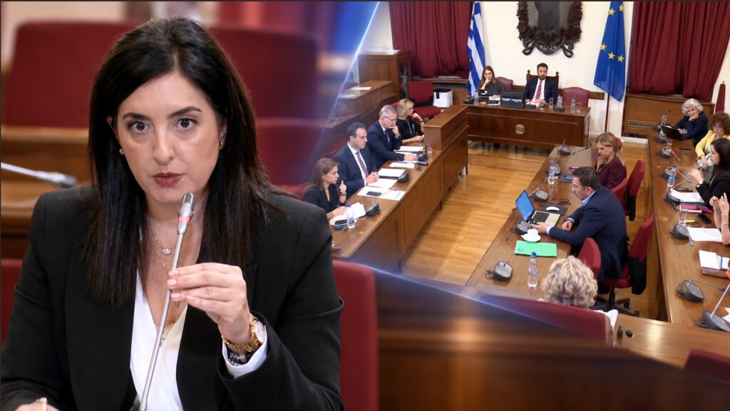 Κουρουπάκη: «Ο καθολικός ηλικιακός έλεγχος χωρίς δικλείδες ασφαλείας, ανοίγει τον δρόμο στην ψηφιακή επιτήρηση» Η Ασπασία Κουρουπάκη ασκεί σκληρή κριτική στο νομοσχέδιο για τα social media ανηλίκων και ζητά εγγυήσεις για προσωπικά δεδομένα, Kids Wallet και ηλικιακό έλεγχο