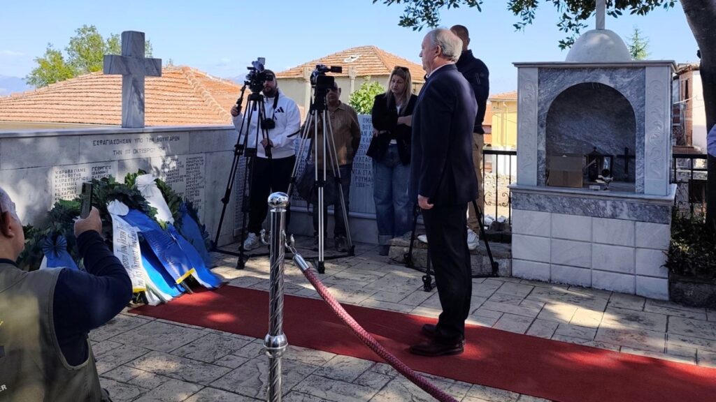 Η ΝΙΚΗ στην εκδήλωση μνήμης για τα θύματα της σφαγής της Κορμίστας Η Νομαρχιακή Κοινότητα ΝΙΚΗΣ Σερρών συμμετείχε στην εκδήλωση μνήμης για τα θύματα της σφαγής της Κορμίστας της 1ης Οκτωβρίου 1941